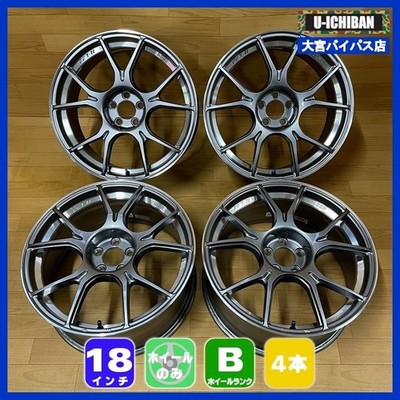 JDM SSR GT X02 8.5J +45 5H 100 18-inch wheels 4-book set for GR86 BRZ No Tires
