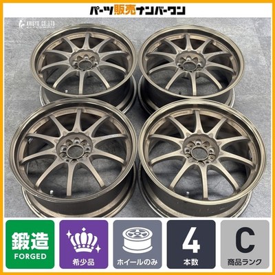JDM Rare Forging Item RAYS Volk Racing CE28N 18in 8J +44 4-Wheel Set f No Tires