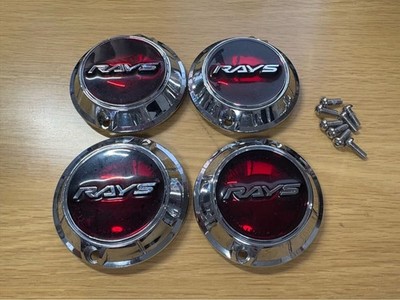 JDM Rare RAYS Gram Lights Gravillage Wheel Caps Center Caps 4-Piece Se No Tires