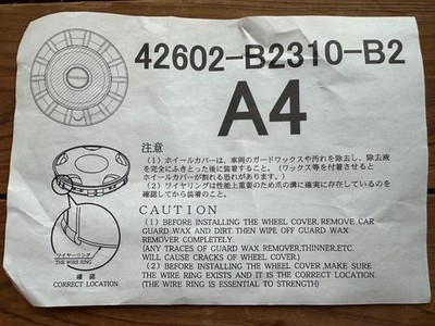 JDM ♪Daihatsu Move Canvas Genuine Wheel Caps Set of 4 No Tires - Image 2