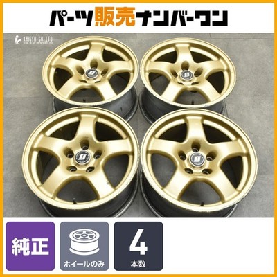JDM Forged parts Nissan BNR32 Skyline GT-R genuine 16in 8J +30 PCD114. No Tires