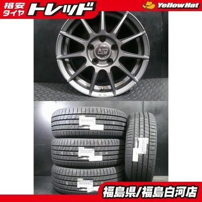 JDM BMW 1 3 Z4 series 205/55R16 DUNLOP LE MANS V+ Fuel-efficient Japan No Tires