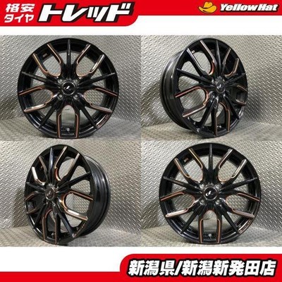 JDM Used Wheel 4-Book Set Rare color Weds LEONIS LV 5J-16 +45 100 4H D No Tires