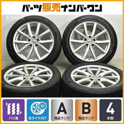 JDM Excellent Tread EuroSpeed ​​18in 8J +45 PCD114.3 BRIDGESTONE Zack No Tires