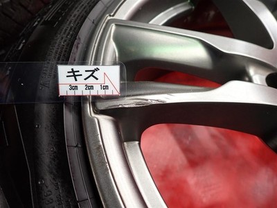 JDM BMW/MINI 4-Wheel Set Ice Zero Asimmetrico 225/45R17 KELLENERS Jr E5 (No Tires) - 画像 (9)