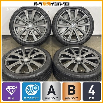 JDM Team Sparco Valosa 17-inch 7J +52 PCD112 Momo North Pole W2 205/45 No Tires