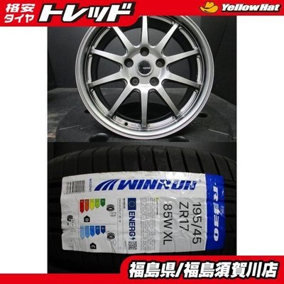 JDM Lightweight G-Speed ​​G-04 7J-17+38 114.3 Gunmetal Winrun R330 195 No Tires