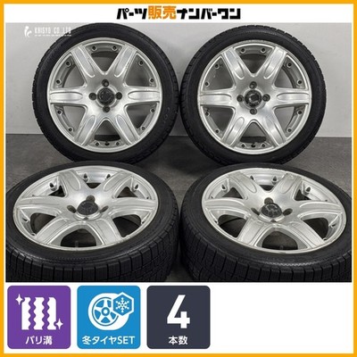 JDM Excellent Tread 6-Book Spoke 16in 7JJ +42 PCD100 Naankan CORSAFA 1 No Tires