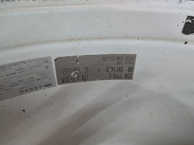 JDM Out of print SSR TYPE-C NR 8.5J +30 17SSR typeC 8.5J +30 5h 114.3 No Tires - Image 9