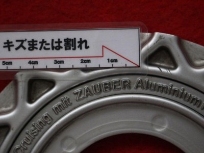 JDM Two used aftermarket ZAUBER wheel caps center plates emblems and o No Tires - Image 7