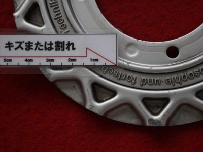 JDM Two used aftermarket ZAUBER wheel caps center plates emblems and o No Tires - Image 9
