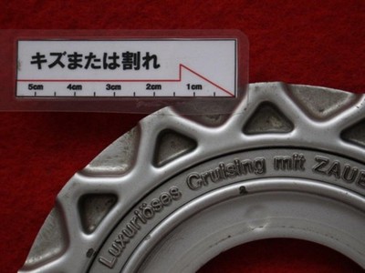 JDM Two used aftermarket ZAUBER wheel caps center plates emblems and o No Tires - Image 10