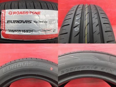 JDM BMW F40 F44 etc. IRVINE 167J+48 5H112 66.6 Roadstone 205/55R16 Com No Tires - Image 2