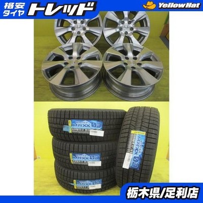 JDM For RV-type VezelIncludes 2023 Japanese-made studless tiresHonda J No Tires