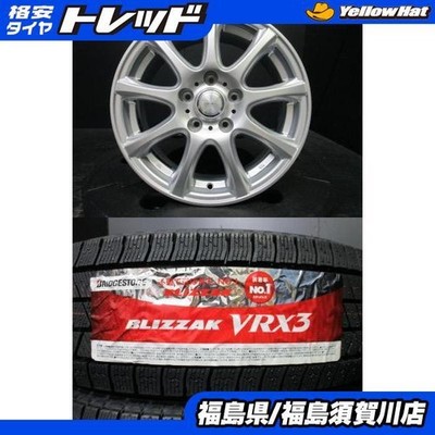 JDM Dufact DS9 6.5J-16+53 silver Bridgestone Zack VRX3 205/55R16 tires No Tires