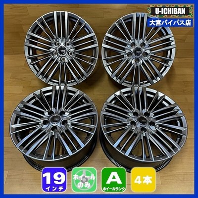 JDM Outlet AME Taylor TL1 8.0J +30 5H 114.3 Spherical Seat 19-inch Whe No Tires