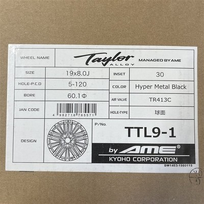 JDM Outlet AME Taylor TL1 8.0J +30 5H 114.3 Spherical Seat 19-inch Whe No Tires - Image 10
