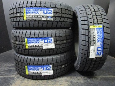 JDM Dufact DS9 6.5J-16+53 Dunlop Winter Maxx WM02 205/55R16 Tires for No Tires - Image 8