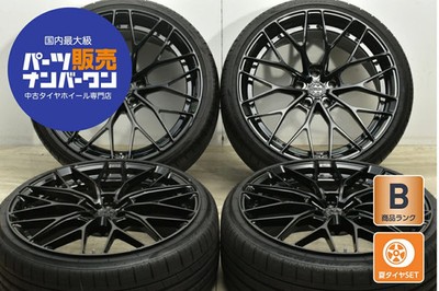 JDM Used ANRKY AN20 4-Book Set 229.0J x 22 +71 11.0J x 22 +54 PCD 130 No Tires