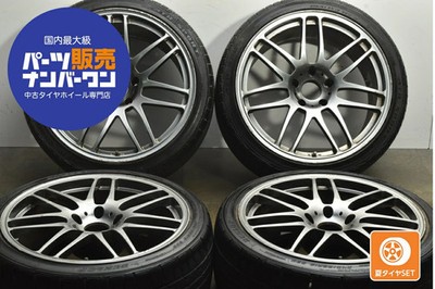 JDM Used Schmieden INDIVI PLUS 4-Book Set 198.5J x 19+15 10.0J x 19+25 No Tires