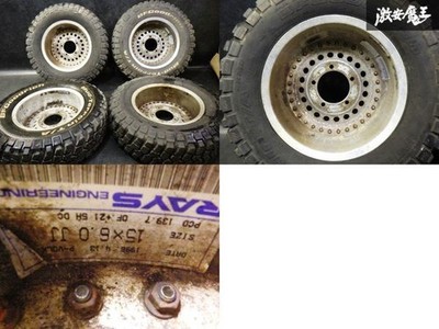 JDM RAYS POWER VOLK Rays Power Volk 156J +21 PCD139.7 5-hole Wheel 4 No Tires - Image 9