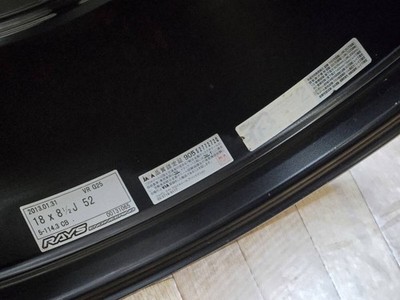 JDM Rare188.5J +52 PCD114.3 RAYS G25 WRX STI VAB GVB GRB S4 VAG GVF GR No Tires - Image 10