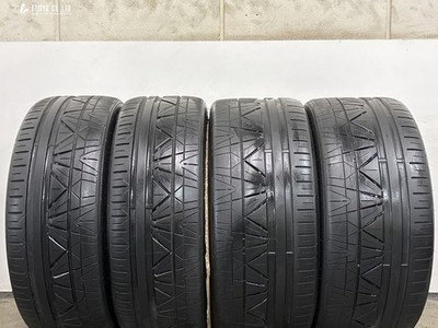 JDM For Inch-Up Lexani Pegasus 22in 9J+20 10J+15 PCD120 Nitto INVO 225 No Tires - Image 7