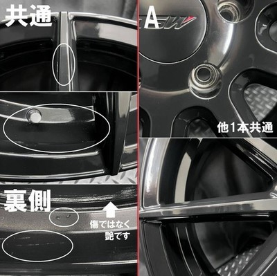 JDM TSW Clips 208.5J +35 5H 120 4Book No. B260630-B4 for 40 Alphard/Le No Tires - Image 9