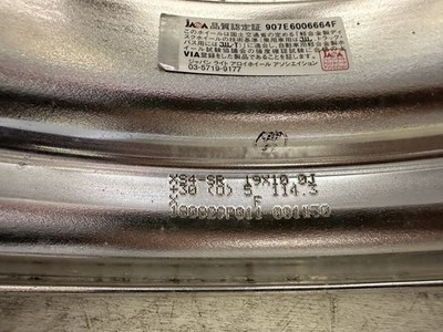 JDM WORK XSA 04C 19-inch 9.5J/10J ET+30 5H PCD114.3 Used Wheels 4-Book No Tires - Image 8