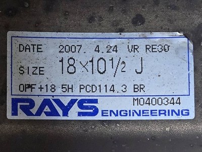 JDM 1810.5J +18 PCD114.3 RAYS RE30 BR forging BNR34 Skyline GT-R NISMO No Tires - Image 10