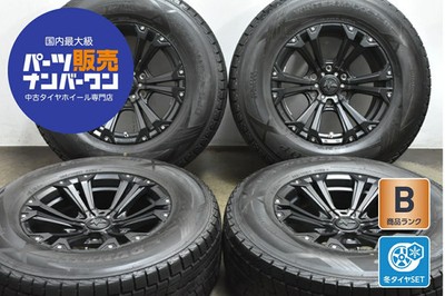 JDM Used MID Wheel Set 4-Book Set 178.0J x 17+20 PCD 139.7 265/70R17 1 No Tires