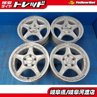 JDM Out of print discontinued rare 4-book set used. Includes Yokohama No Tires