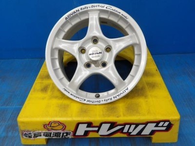 JDM Out of print discontinued rare 4-book set used. Includes Yokohama No Tires - Image 2