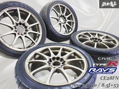 RAYS VR CE28N 4Wheels no tires 17x7.5+50 8.5+53 5x114.3 AP1 AP2 S2000 FD2