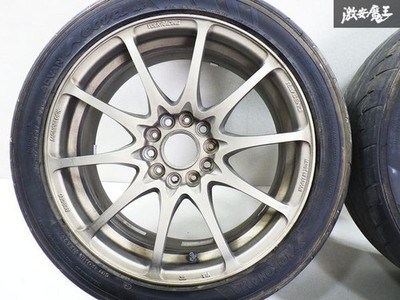 RAYS VR CE28N 4Wheels no tires 17x7.5+50 8.5+53 5x114.3 AP1 AP2 S2000 FD2 - Image 3