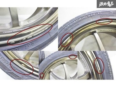 JDM No distortionRAYS Rays VR CE-28N lightweight 187.5J +47 PCD100 5-h No Tires - Image 7