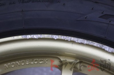 JDM Rays Volk Racing CE28N 17x7.5 50 PCD100 Trust Planning U 130082541 No Tires - Image 4
