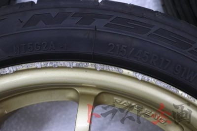 JDM Rays Volk Racing CE28N 17x7.5 50 PCD100 Trust Planning U 130082541 No Tires - Image 5