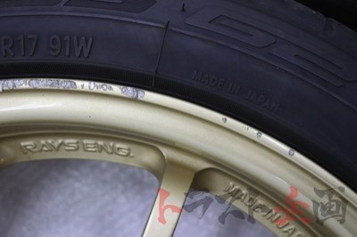 JDM Rays Volk Racing CE28N 17x7.5 50 PCD100 Trust Planning U 130082541 No Tires - Image 7