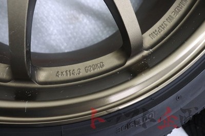 JDM Rays Volk Racing CE28N 17x8.0 33 PCD114.3 Trust Planning U 2101894 No Tires - Image 9