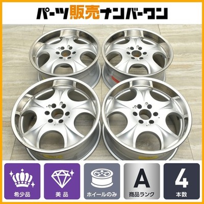 JDM SizeANTERA TYPE 323 20in 7.5J 20 PCD127 6H Hub diameter 78mm 4-boo No Tires