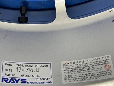 JDM CE28 forging Volk Racing 17 RAYS 7.5J +43_100/5 Toyota 86 Subaru B No Tires - Image 10