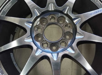 JDM Koshigaya RAYS CE28N 17-inch 4-Book Set Tires DZ102 Rays Volk Raci No Tires - Image 3