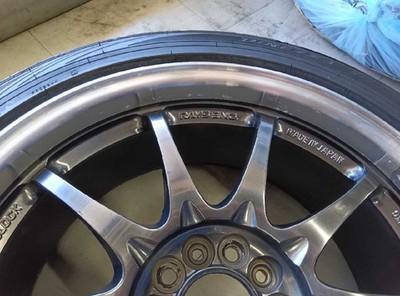 JDM Koshigaya RAYS CE28N 17-inch 4-Book Set Tires DZ102 Rays Volk Raci No Tires - Image 6