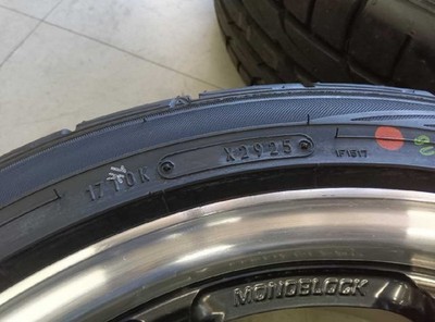JDM Koshigaya RAYS CE28N 17-inch 4-Book Set Tires DZ102 Rays Volk Raci No Tires - Image 7