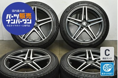 JDM Used BADX 4-Book Wheel Set 177.5J x 17 +51 PCD 112 225/45R17 91Q w No Tires