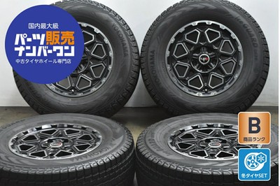 JDM Used Rare Meister LMG Montagna Wheel Set 4-Piece Set 177.5J x 17 + No Tires