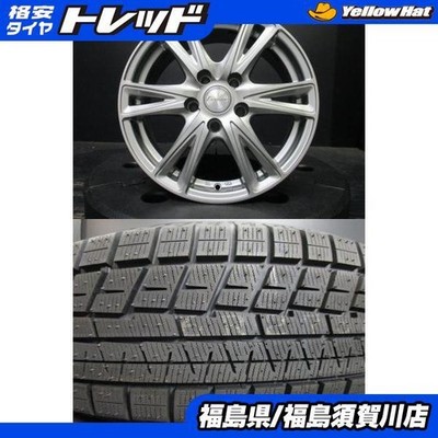 JDM HOTSTUFF Exceeder EX6 6.5J-16+38 114.3 Yokohama Ice Guard iG60 205 No Tires