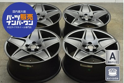 JDM Used Abe Shokai 4-Book Set Wheels 209.0J x 20 +40 PCD 120 Wheels O No Tires