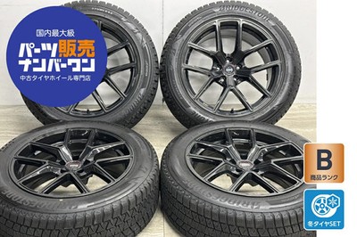 JDM Used MOMO RF-01 wheel set 4-piece set 198.5J x 19 9.5J x 19 +20 of No Tires